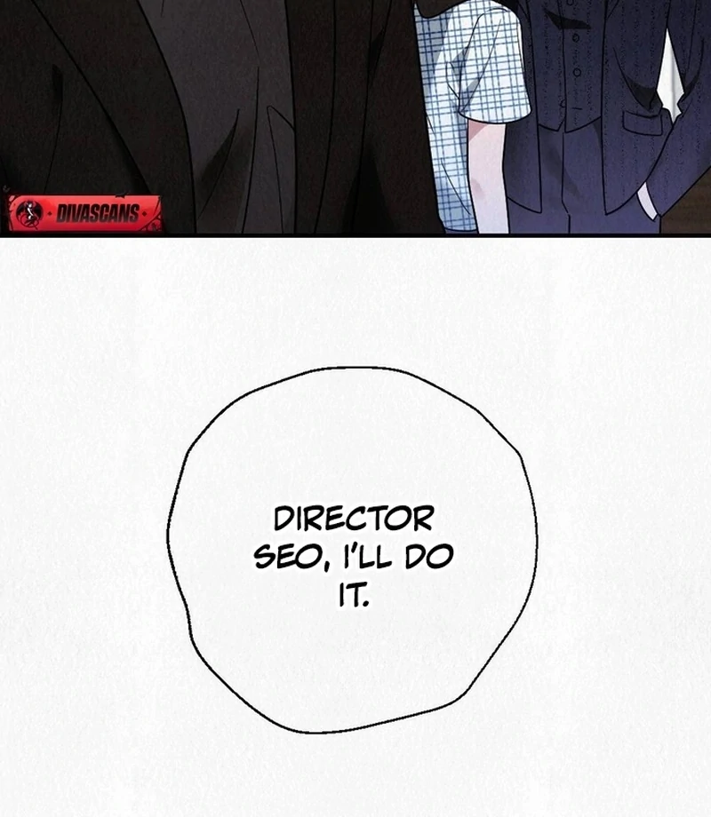 Rainy Season Guest Chapter 11 - Page 43