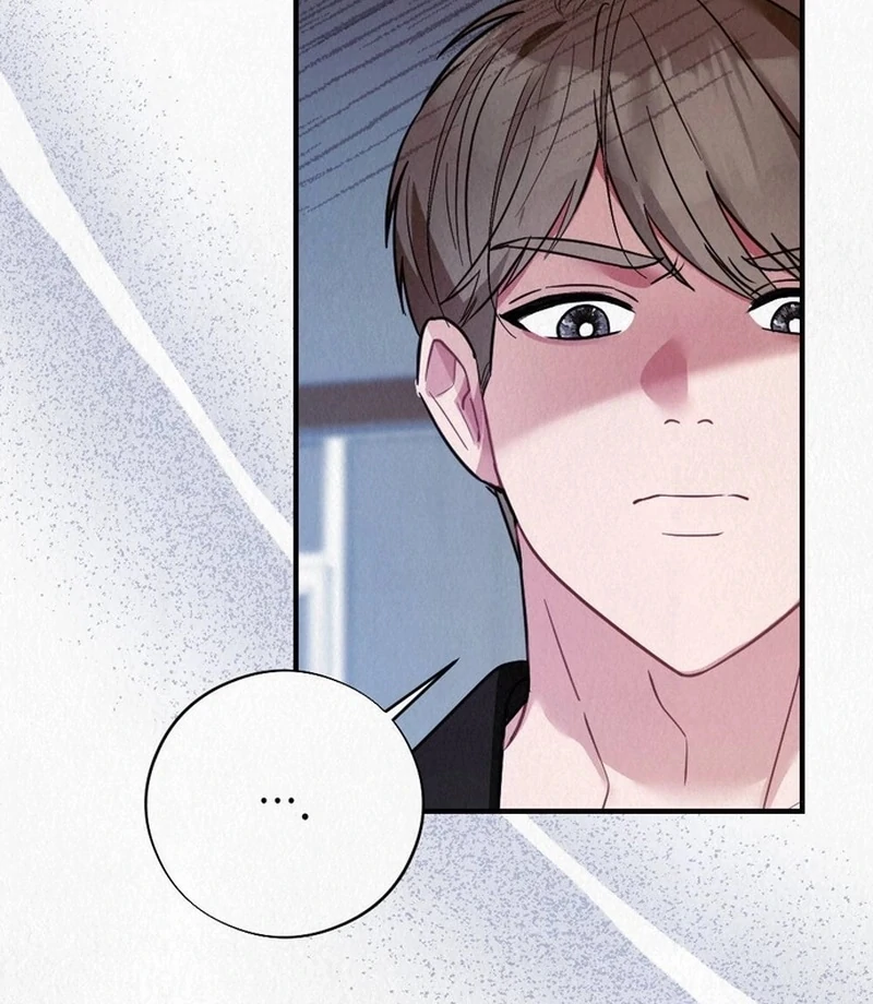 Rainy Season Guest Chapter 11 - Page 46