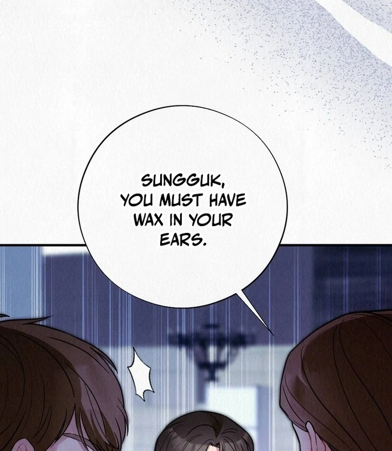 Rainy Season Guest Chapter 11 - Page 47