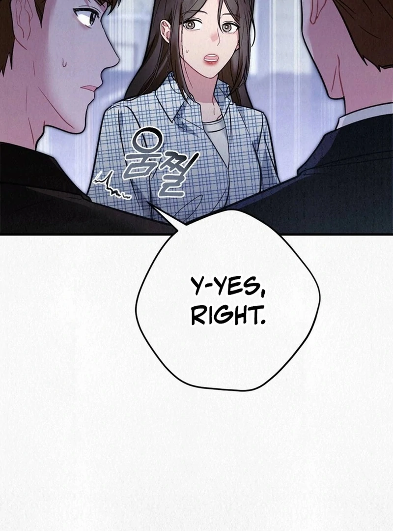 Rainy Season Guest Chapter 11 - Page 48