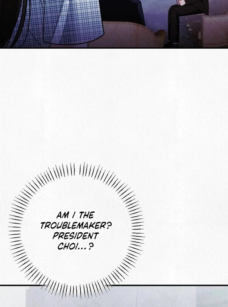 Rainy Season Guest Chapter 11 - Page 54