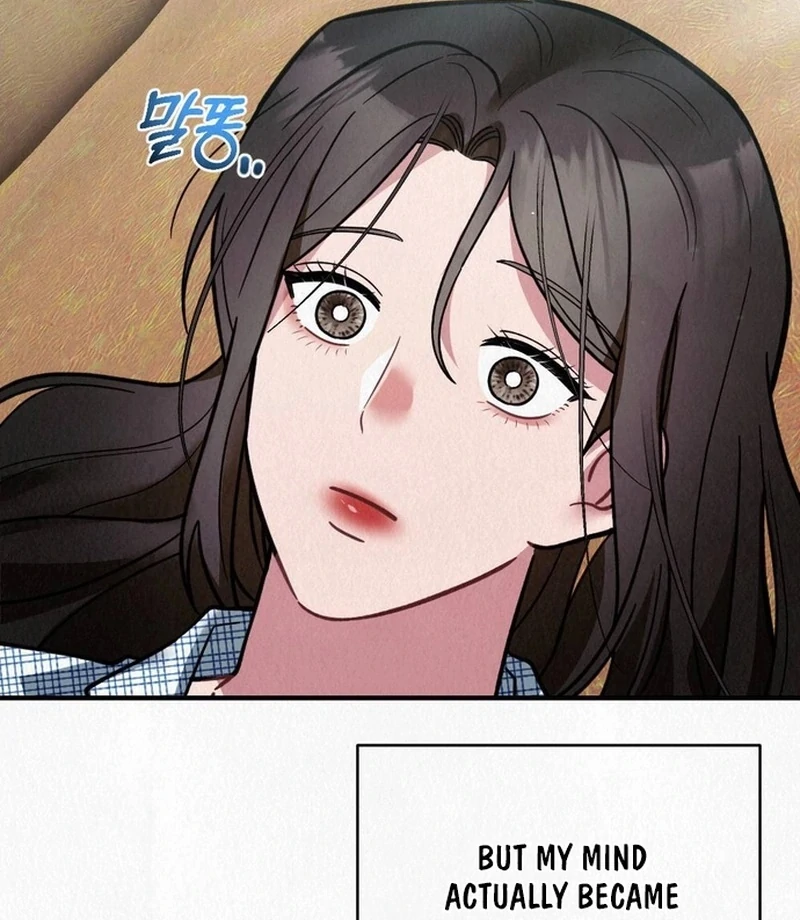 Rainy Season Guest Chapter 11 - Page 63