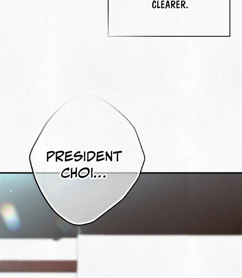 Rainy Season Guest Chapter 11 - Page 64
