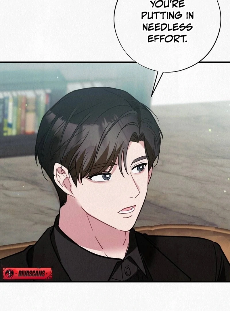 Rainy Season Guest Chapter 11 - Page 70