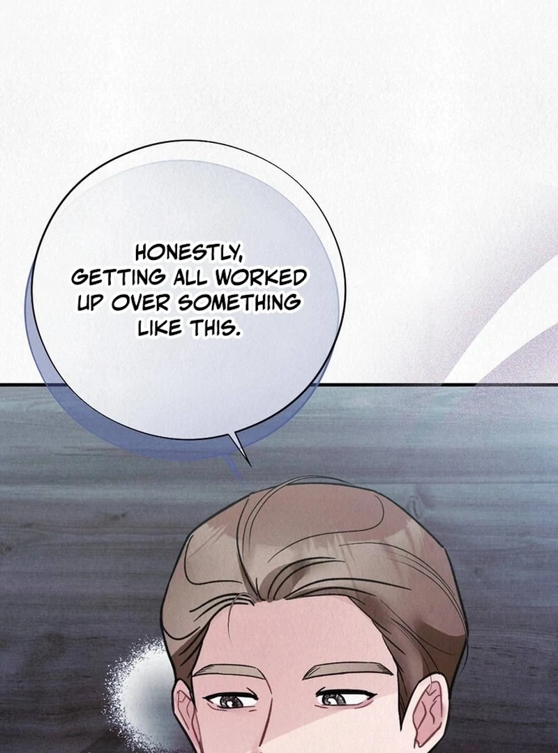 Rainy Season Guest Chapter 11 - Page 71