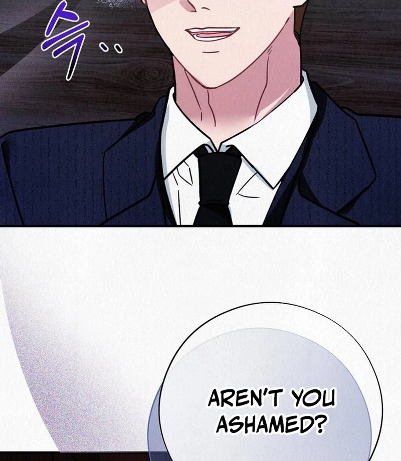 Rainy Season Guest Chapter 11 - Page 72