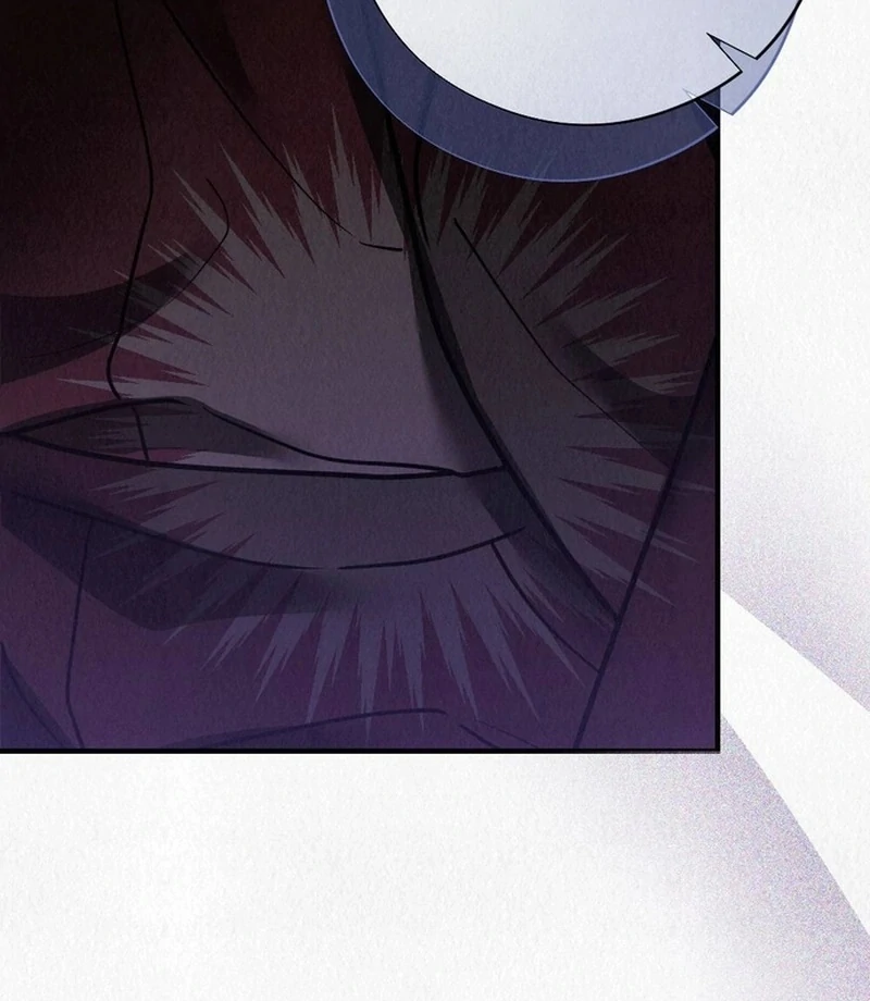 Rainy Season Guest Chapter 11 - Page 73
