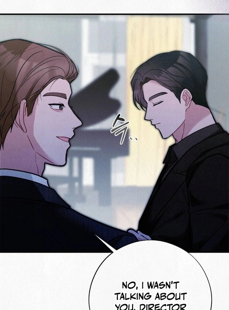 Rainy Season Guest Chapter 11 - Page 74
