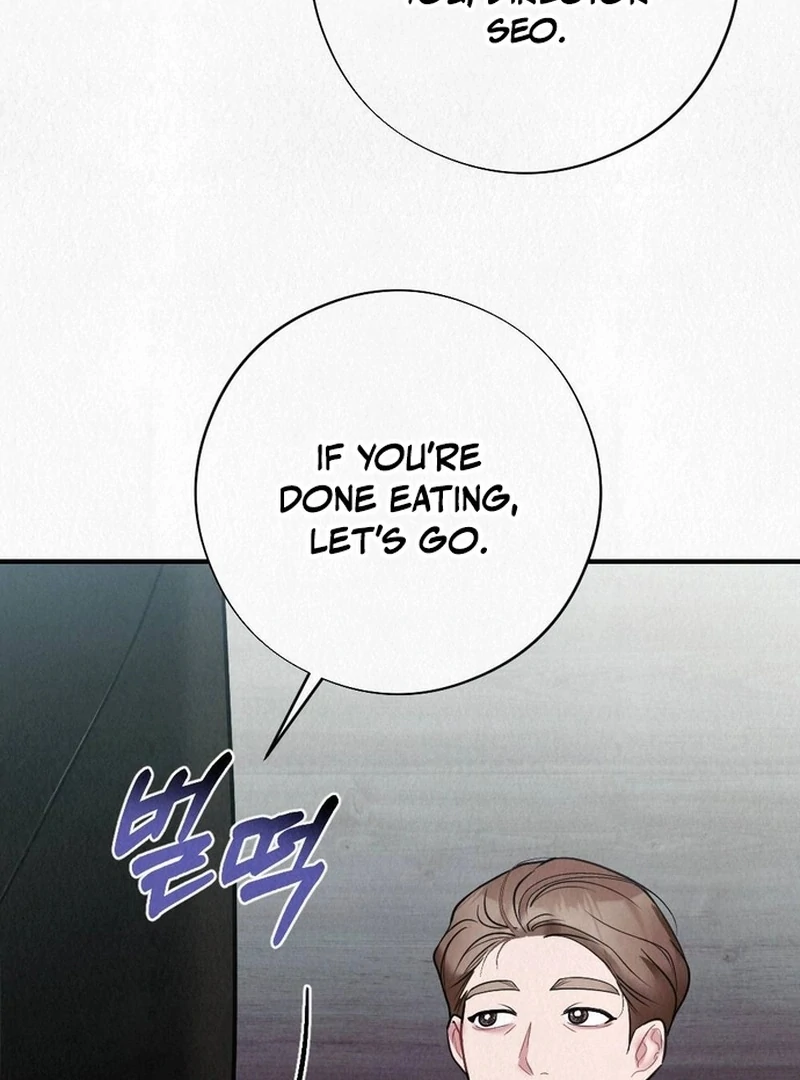 Rainy Season Guest Chapter 11 - Page 75