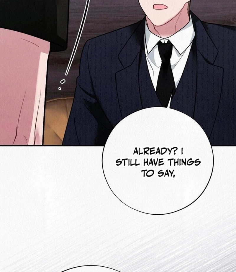 Rainy Season Guest Chapter 11 - Page 76