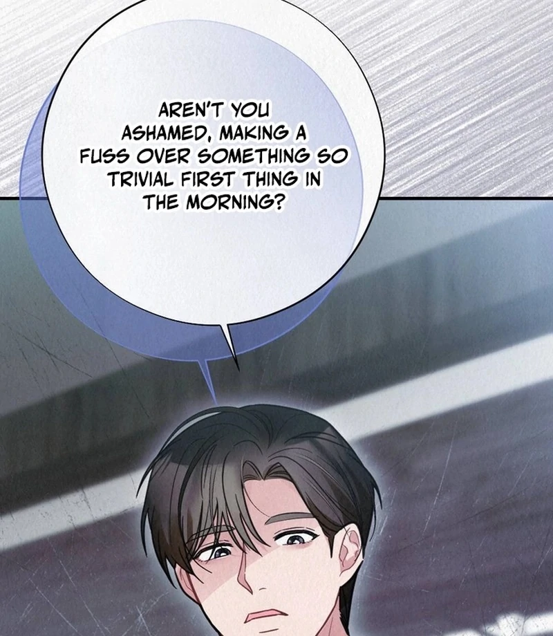 Rainy Season Guest Chapter 11 - Page 77