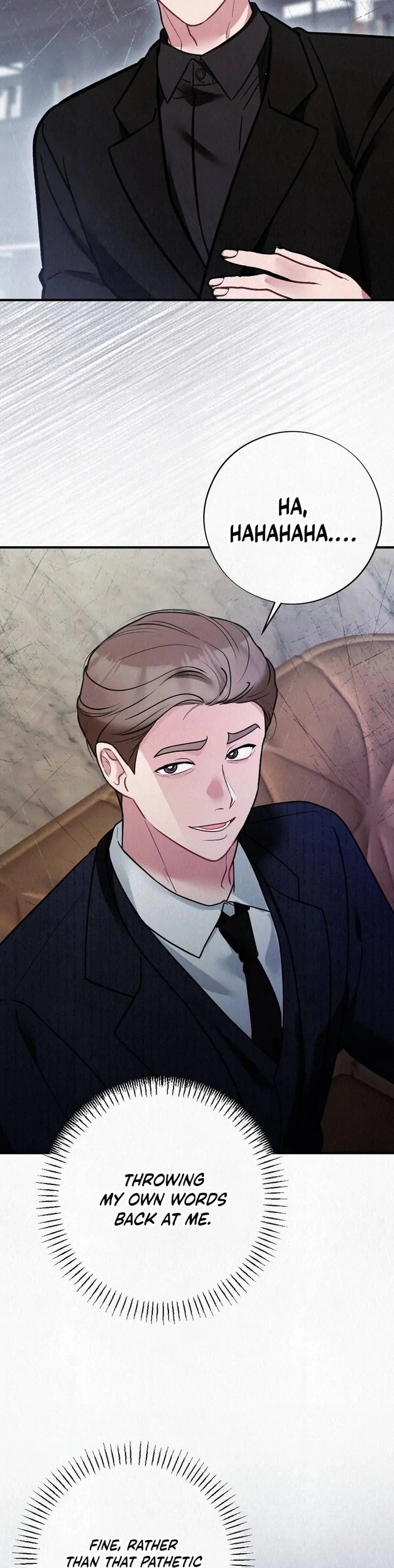 Rainy Season Guest Chapter 11 - Page 78