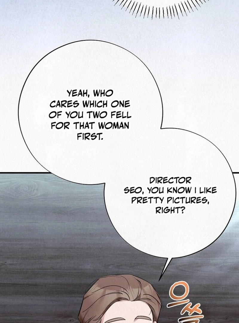 Rainy Season Guest Chapter 11 - Page 80