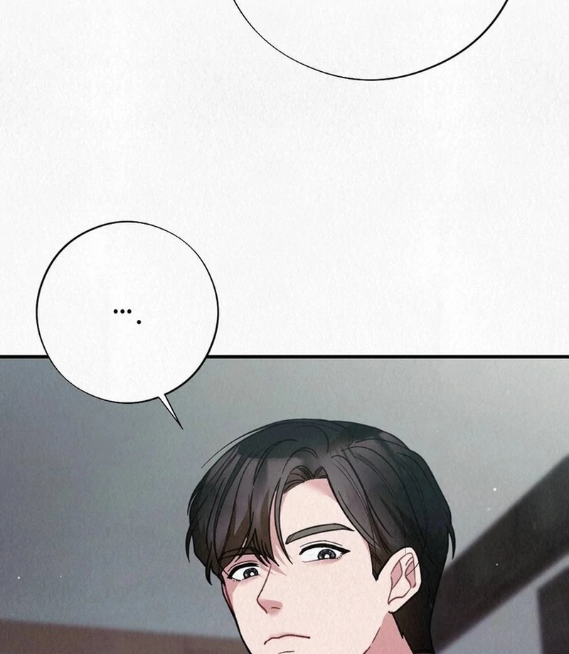 Rainy Season Guest Chapter 11 - Page 82