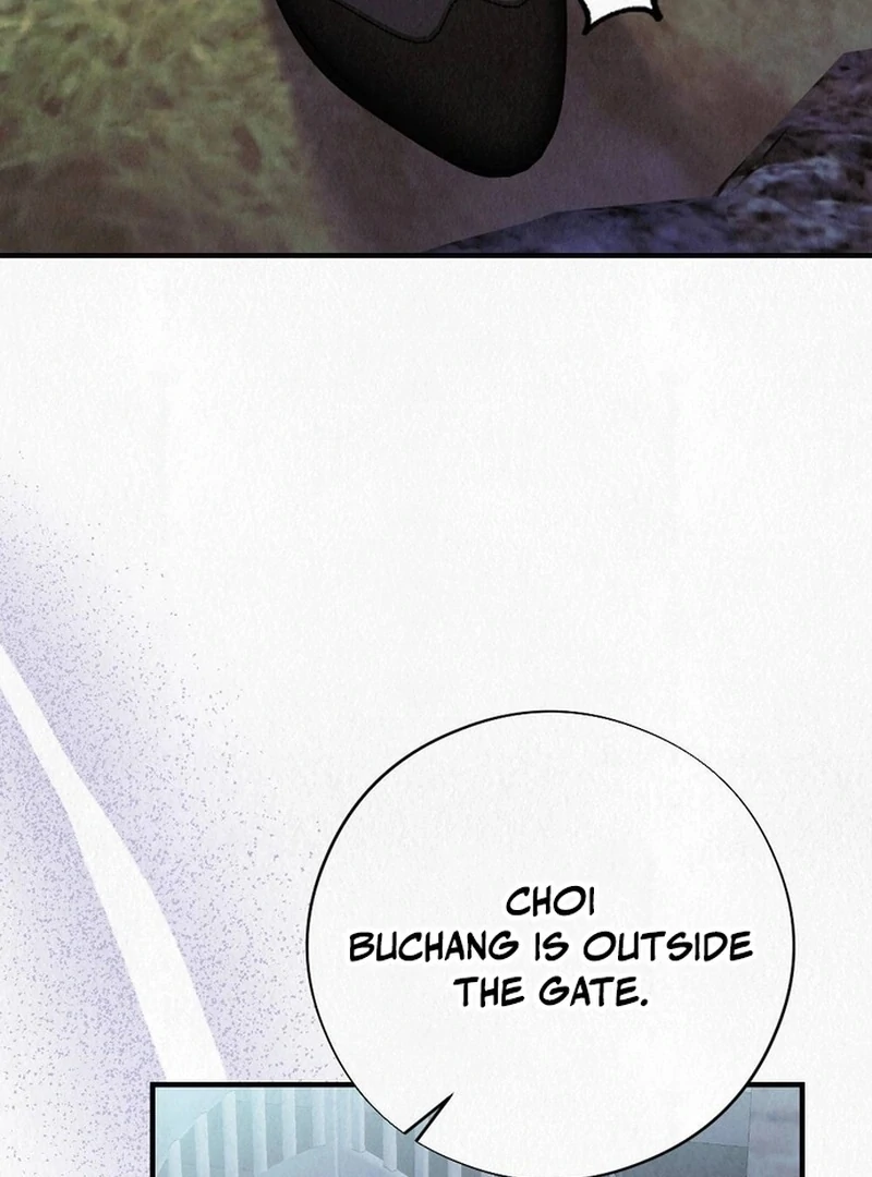 Rainy Season Guest Chapter 11 - Page 88