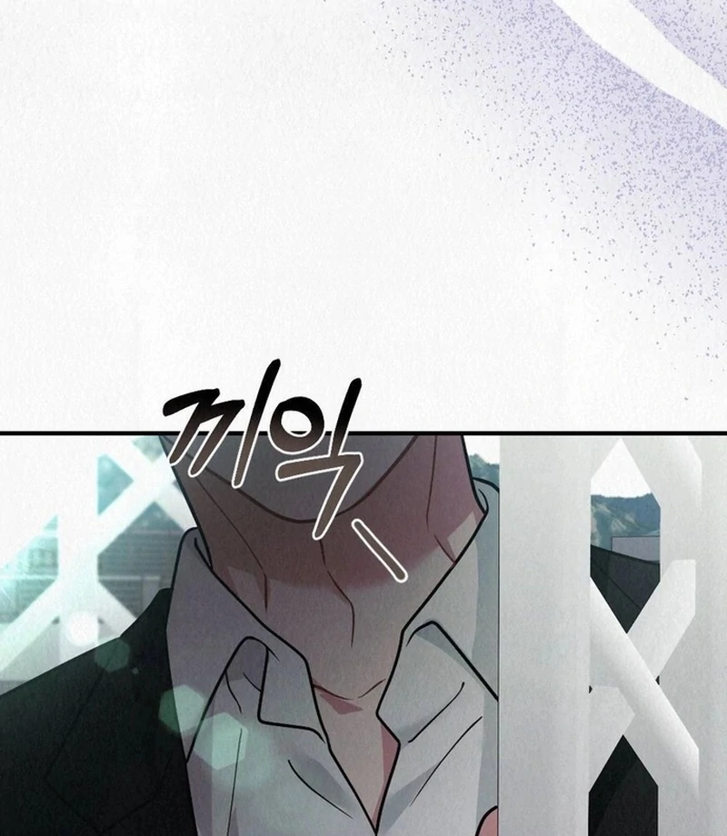 Rainy Season Guest Chapter 11 - Page 90