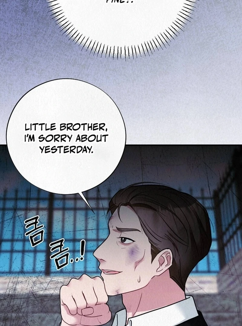 Rainy Season Guest Chapter 11 - Page 93