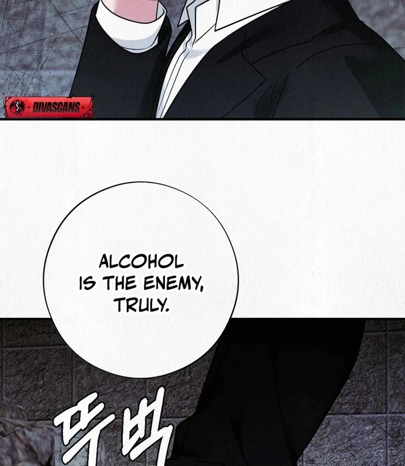 Rainy Season Guest Chapter 11 - Page 94