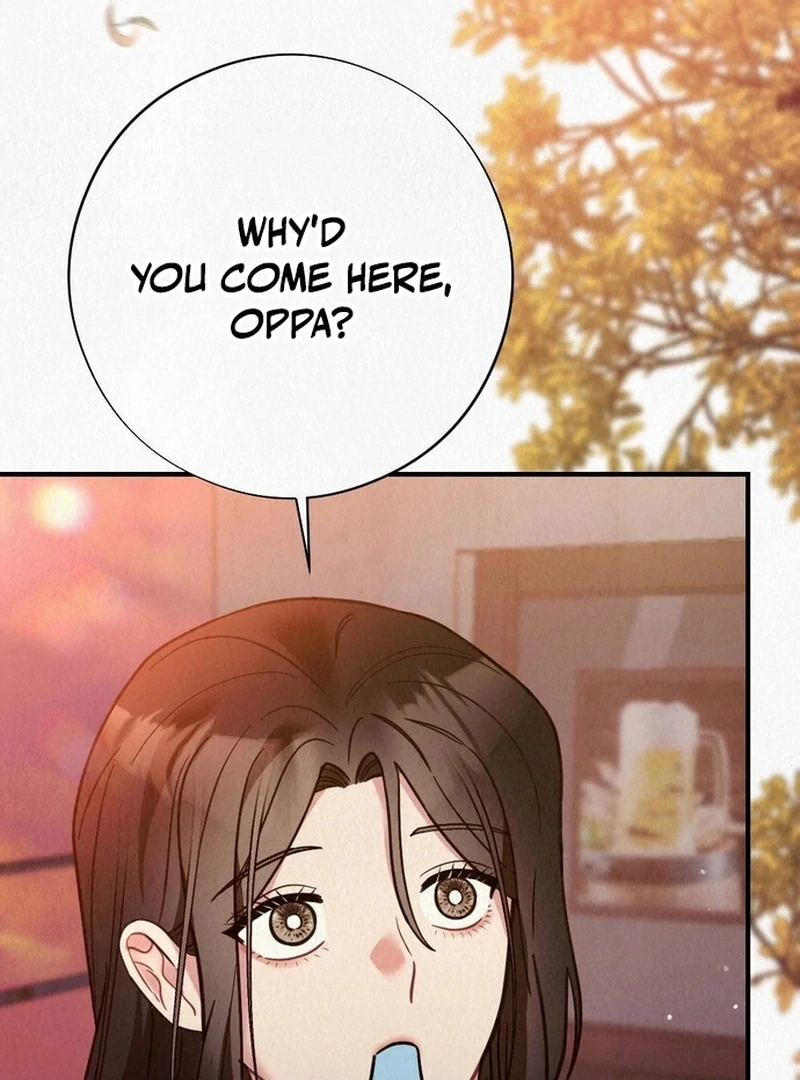 Rainy Season Guest Chapter 12 - Page 105