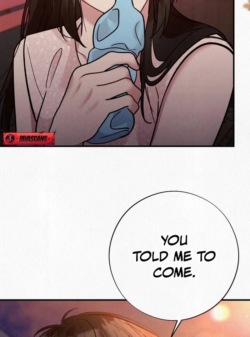 Rainy Season Guest Chapter 12 - Page 106