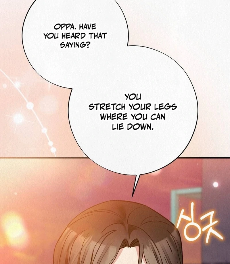 Rainy Season Guest Chapter 12 - Page 111