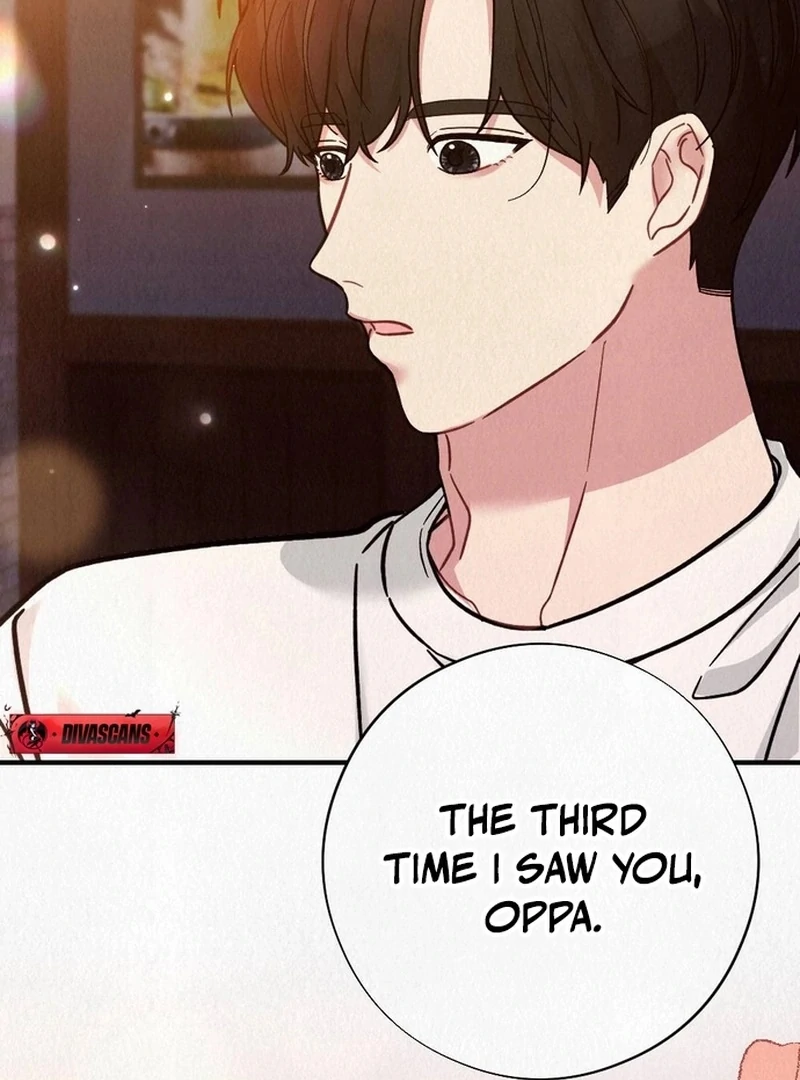 Rainy Season Guest Chapter 12 - Page 114