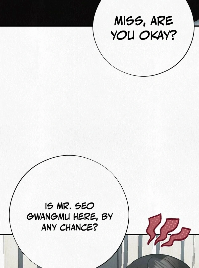 Rainy Season Guest Chapter 12 - Page 15