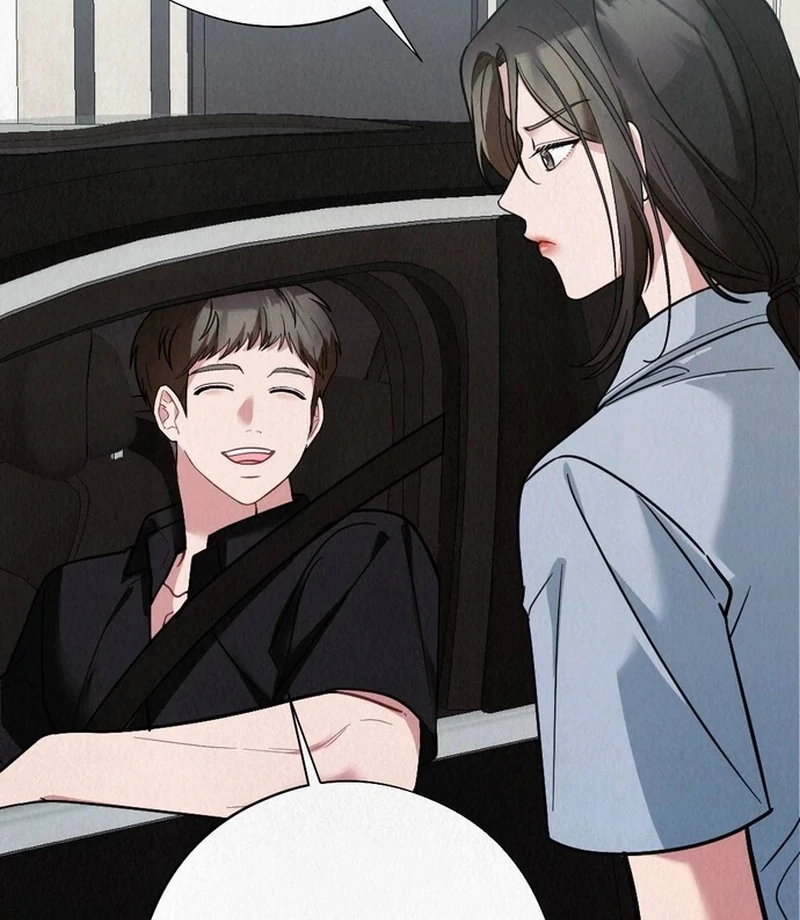 Rainy Season Guest Chapter 12 - Page 16
