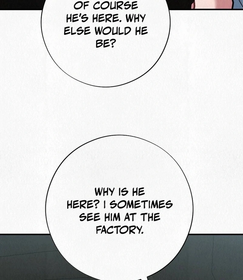 Rainy Season Guest Chapter 12 - Page 17