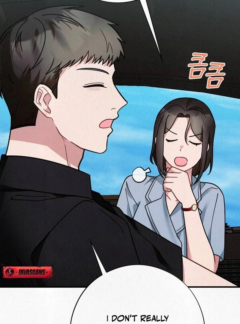 Rainy Season Guest Chapter 12 - Page 18
