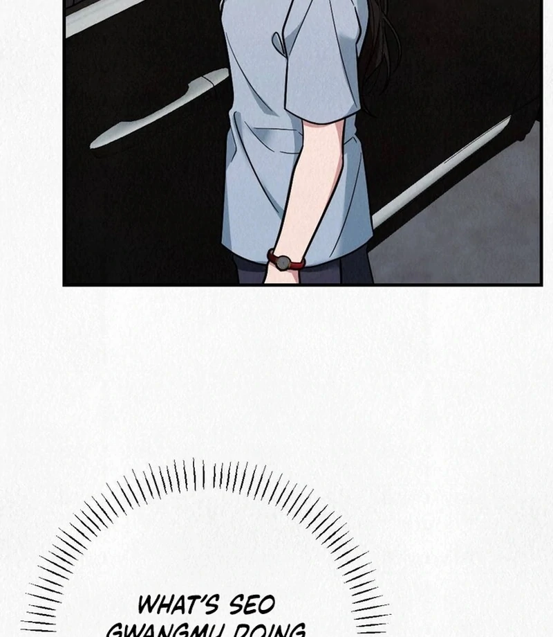 Rainy Season Guest Chapter 12 - Page 20