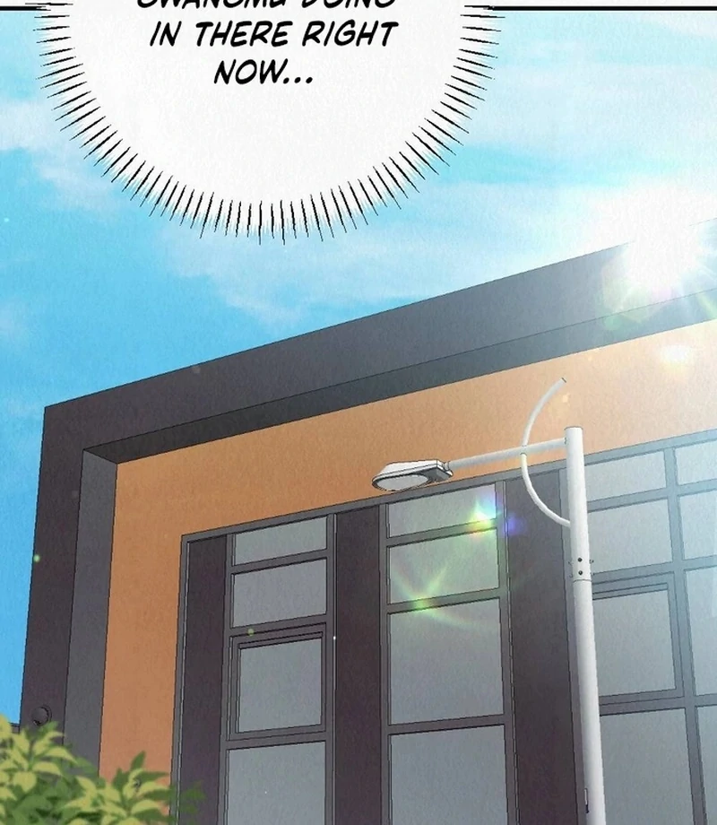 Rainy Season Guest Chapter 12 - Page 21