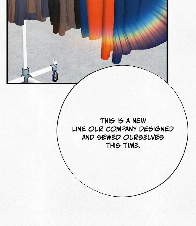 Rainy Season Guest Chapter 12 - Page 24