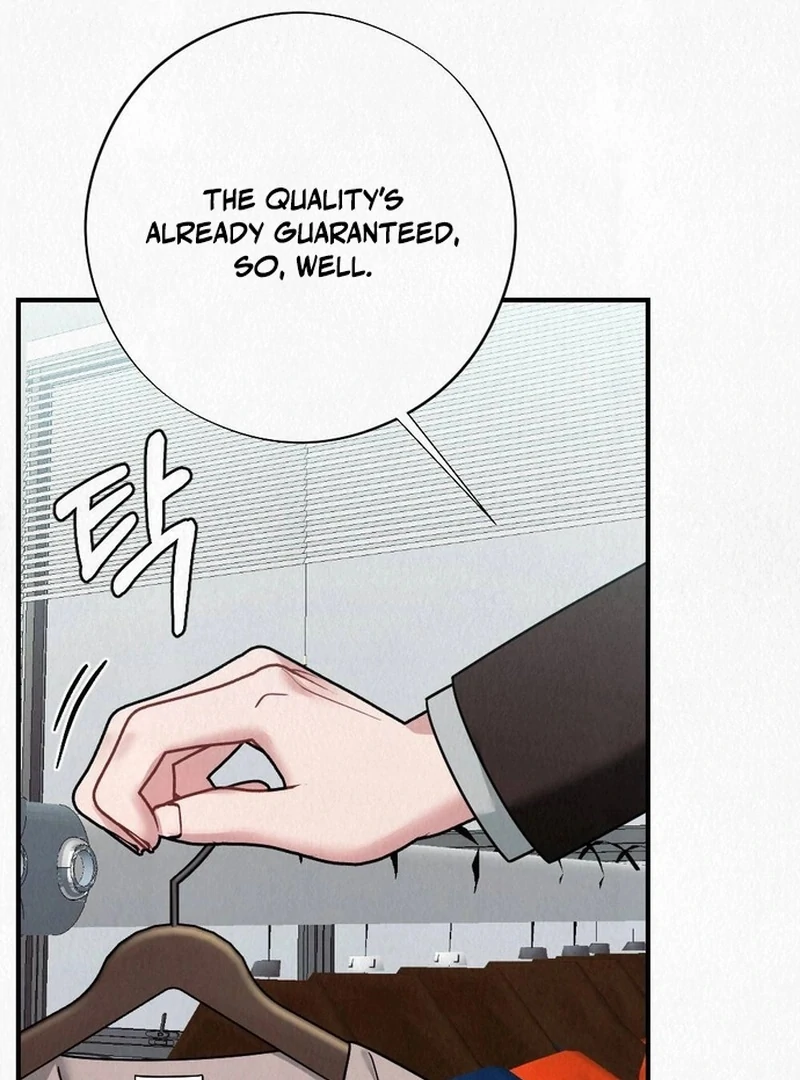 Rainy Season Guest Chapter 12 - Page 27