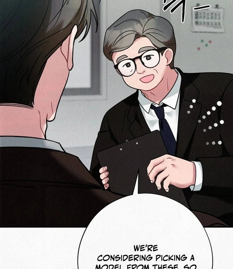 Rainy Season Guest Chapter 12 - Page 29