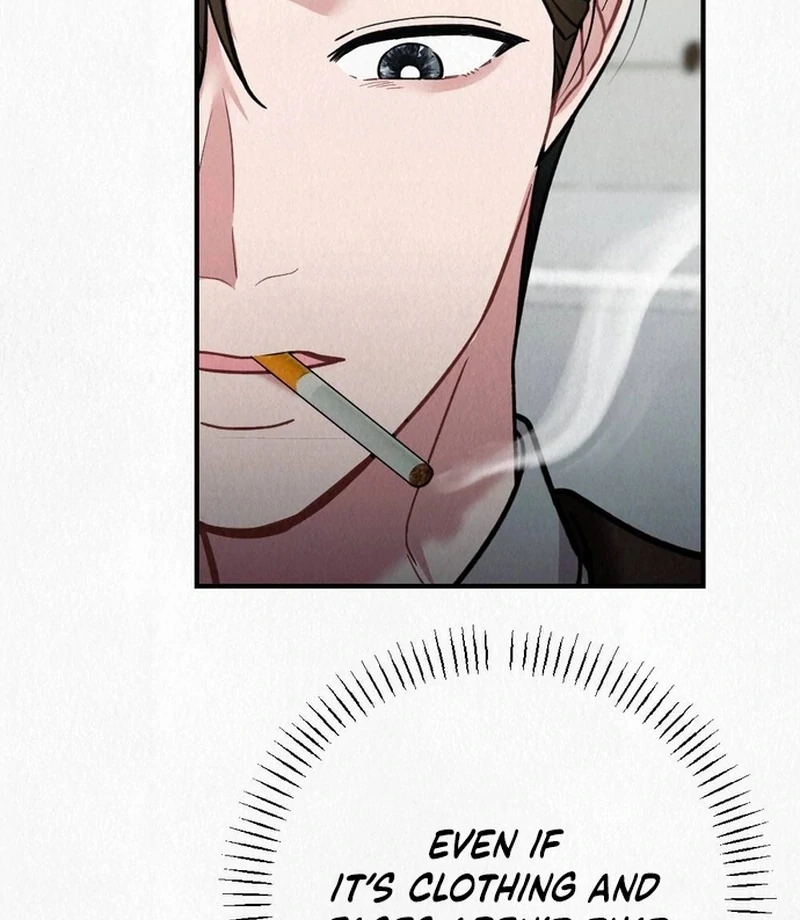 Rainy Season Guest Chapter 12 - Page 33