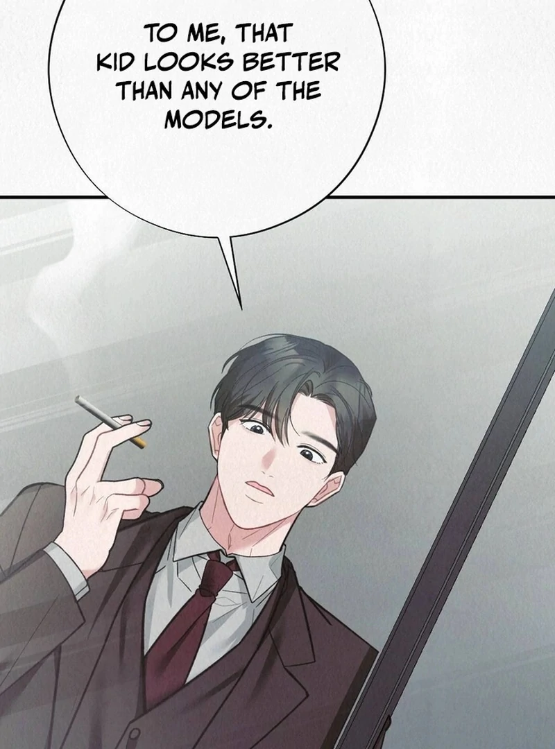 Rainy Season Guest Chapter 12 - Page 36