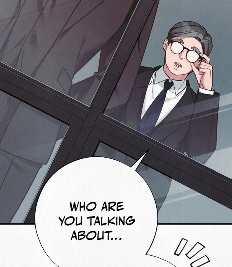 Rainy Season Guest Chapter 12 - Page 37