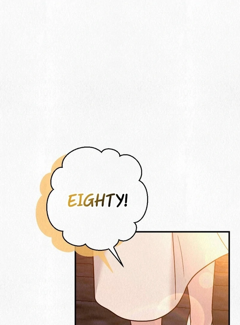 Rainy Season Guest Chapter 12 - Page 48