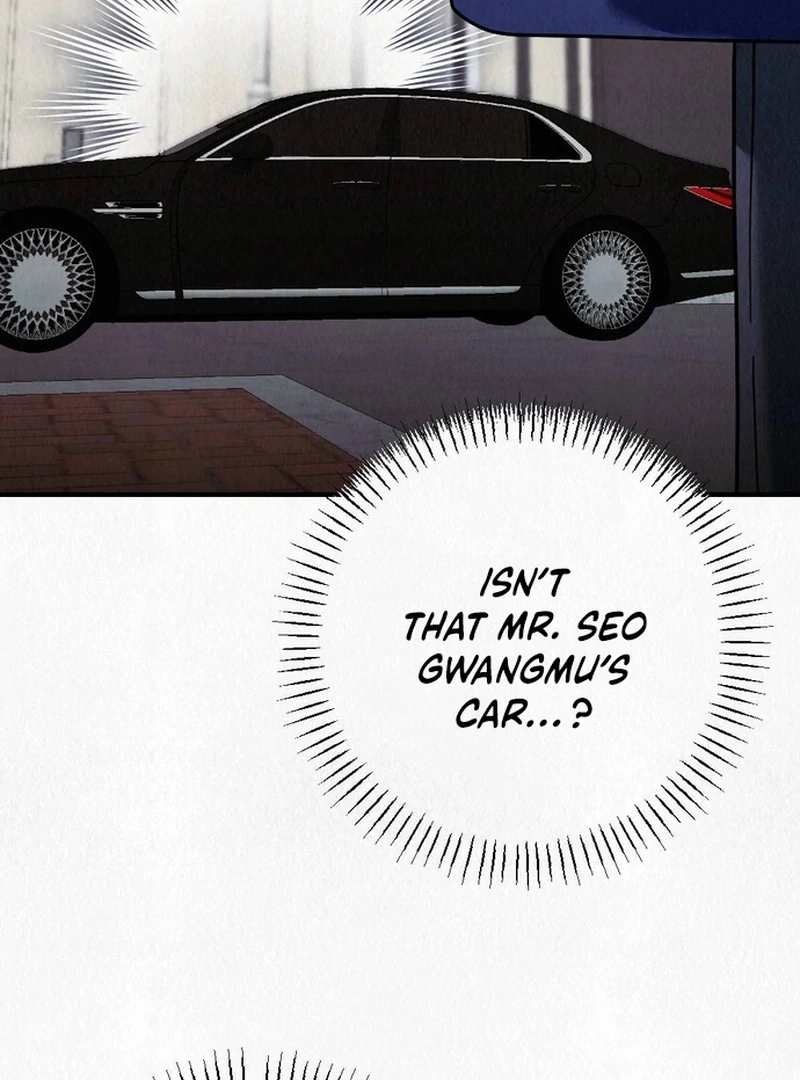 Rainy Season Guest Chapter 12 - Page 6
