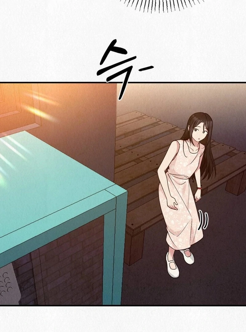 Rainy Season Guest Chapter 12 - Page 57