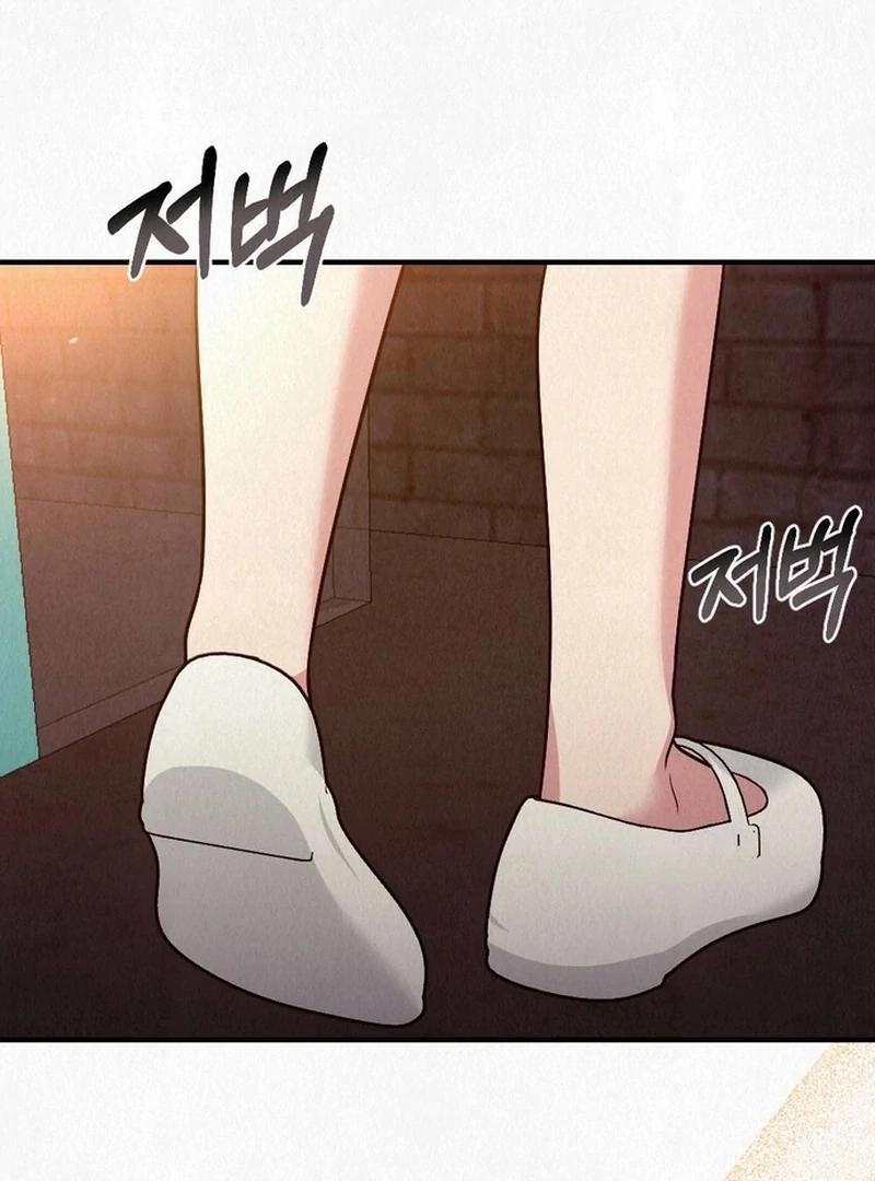 Rainy Season Guest Chapter 12 - Page 58