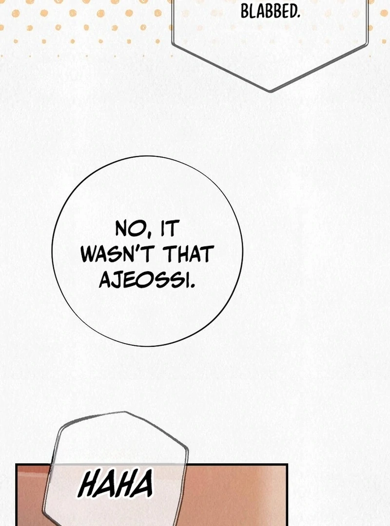 Rainy Season Guest Chapter 12 - Page 66