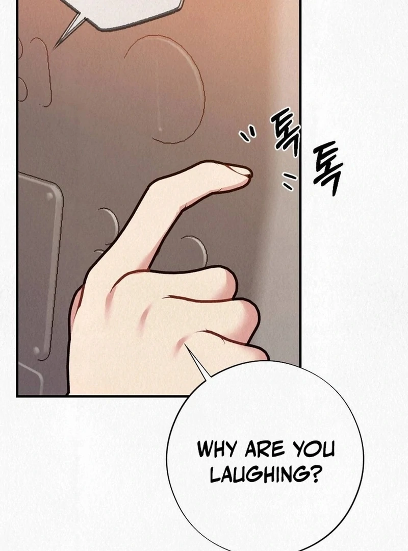 Rainy Season Guest Chapter 12 - Page 67
