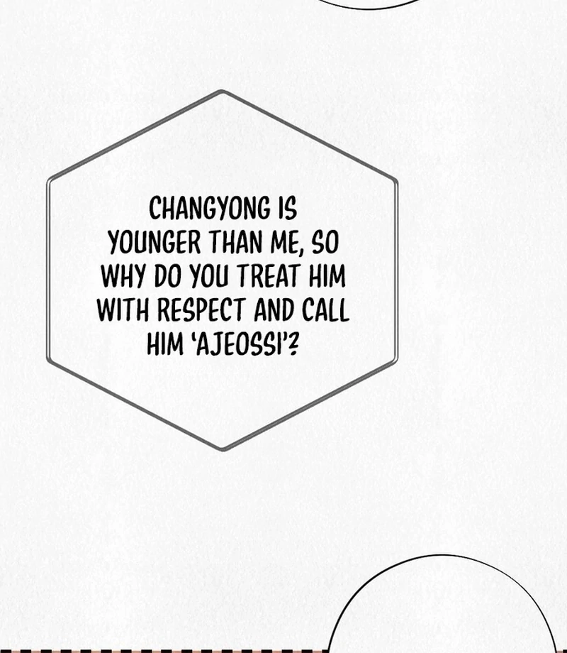 Rainy Season Guest Chapter 12 - Page 68