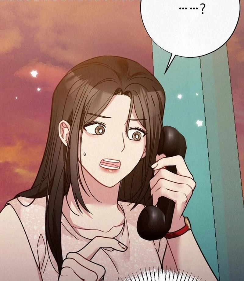 Rainy Season Guest Chapter 12 - Page 69