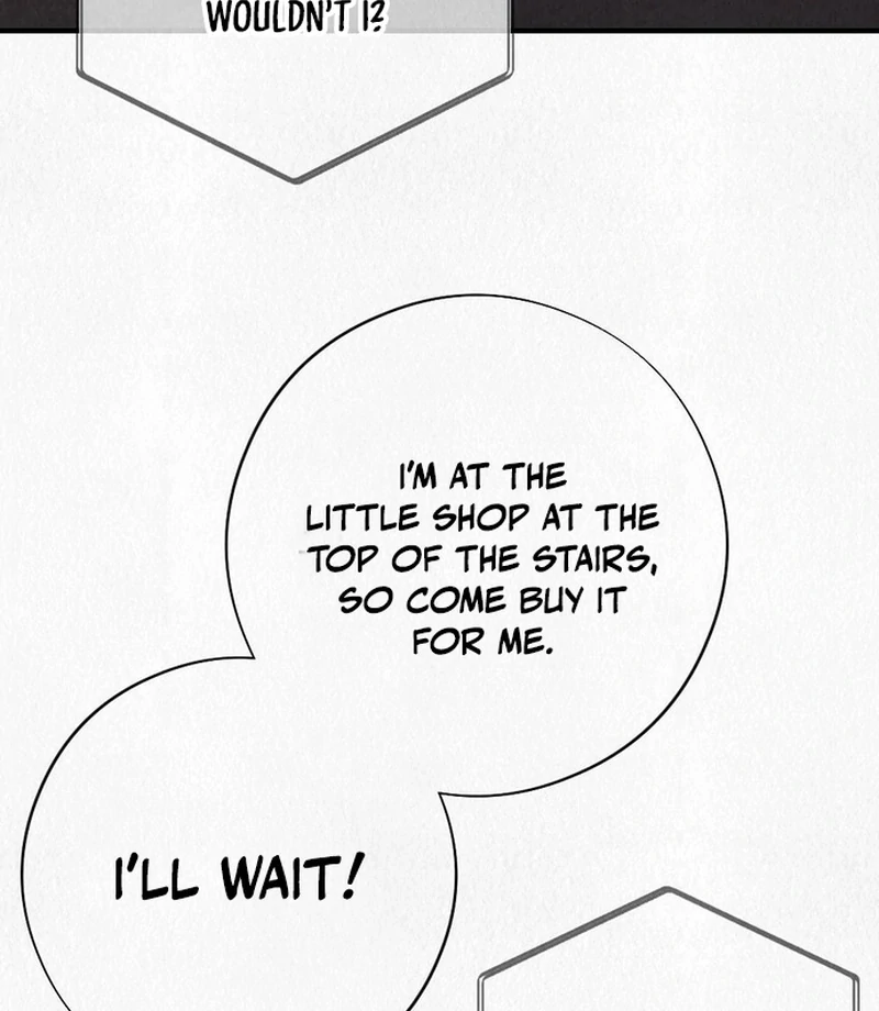 Rainy Season Guest Chapter 12 - Page 72