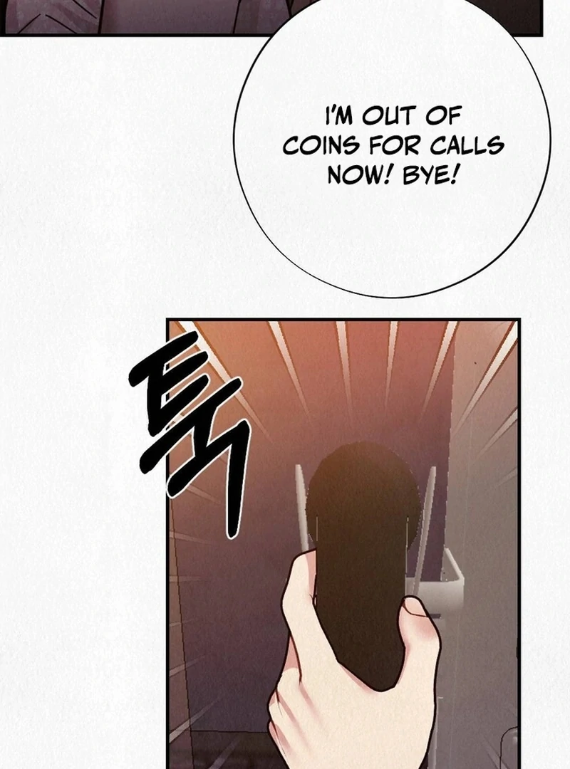Rainy Season Guest Chapter 12 - Page 74