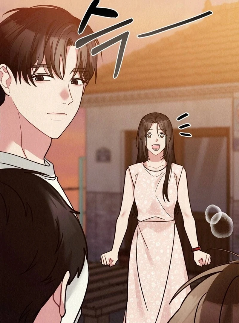 Rainy Season Guest Chapter 12 - Page 84