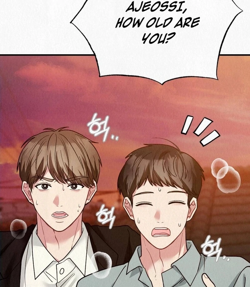 Rainy Season Guest Chapter 12 - Page 86